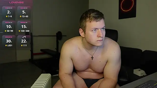 Chat XXX Live Richard_Dullas