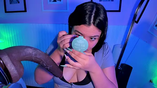 Chat XXX en directo de emma_smile