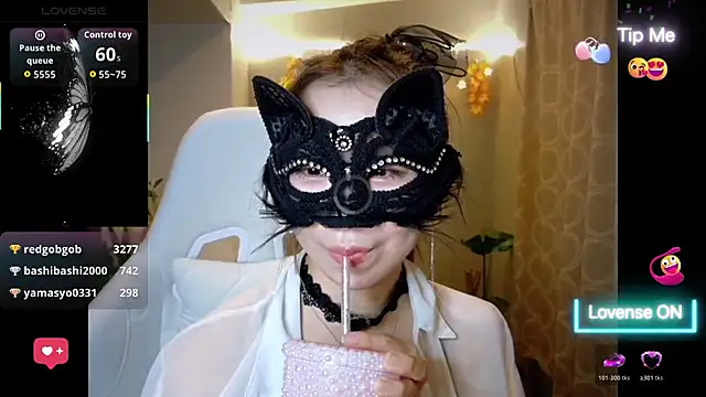 Arianozomi_0808