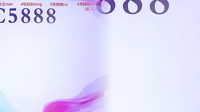 C5888 élő XXX-chatje