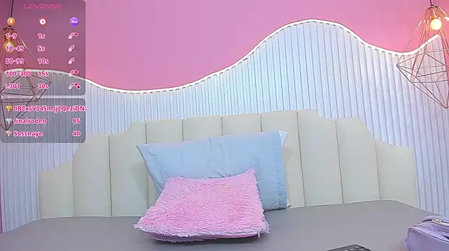 emmyrouse_'s Live XXX Chat