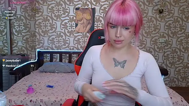 EmberSweety