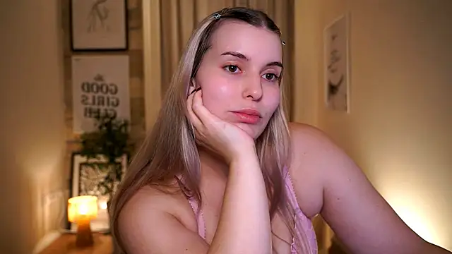 ShyHotNerd