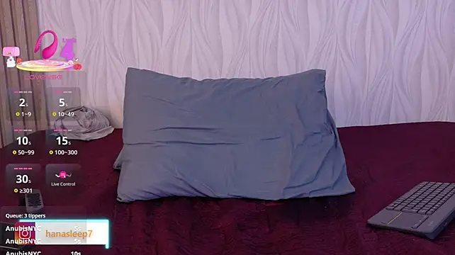 Czat XXX na żywo – _ashleymiller