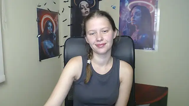 Онлайн чат XXX StellaCRL