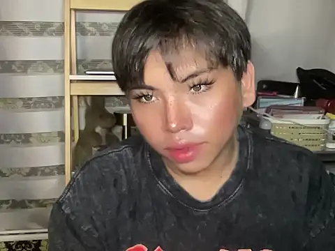 Онлайн чат XXX QueenOfPain19