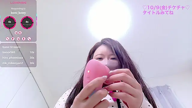 Reinya__nyan2 Chat XXX live