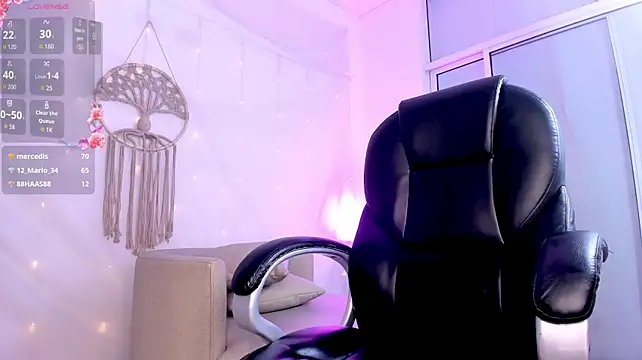 Онлайн чат XXX dalia_aisha