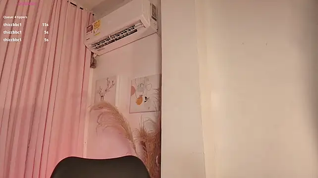 Онлайн чат XXX Meganlux1