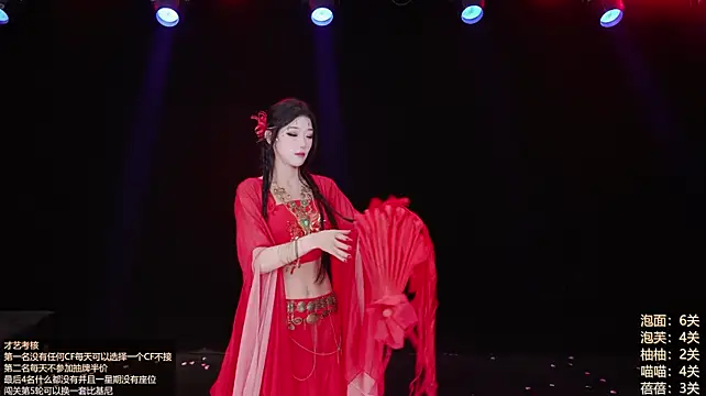 دردشة RV-525- الجنسية المباشرة