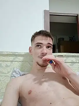 Онлайн чат XXX darkboy665
