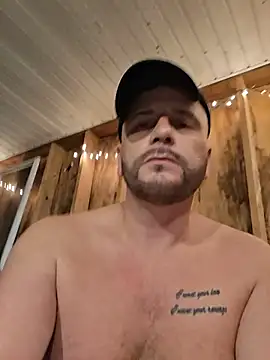 Czat XXX na żywo – ShaneJames11