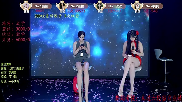 TC-001 Chat XXX live