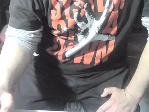 Онлайн чат XXX OreCam