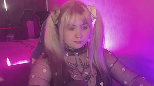Онлайн чат XXX Rosendalle