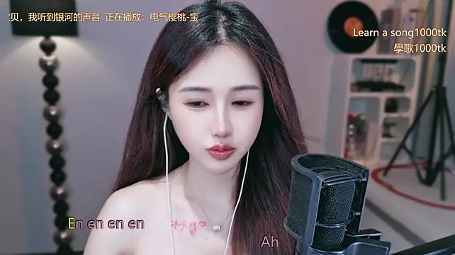 Babykitty- - 困🐭了