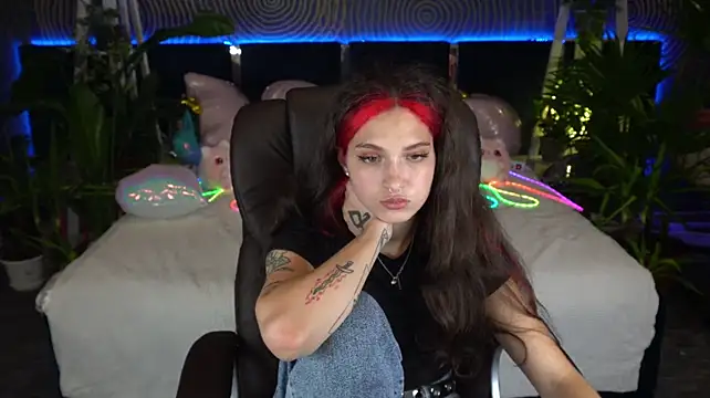 BabyFlowerr's Live XXX Chat