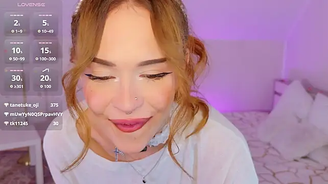 Adetta - Squeeze my ass <3