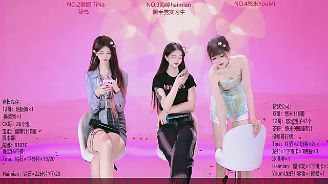 PetPark-01 라이브 XXX 채팅