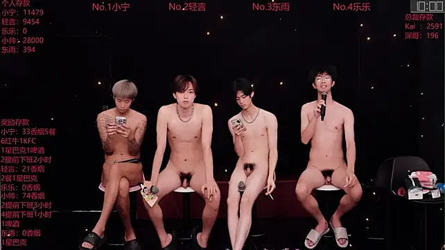 ATM-16888 Live XXX-Chat