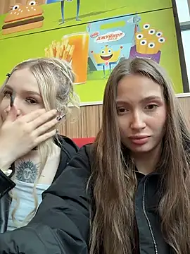 Chatroom XXX en direct de Coconut_milk