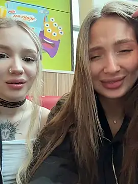 Coconut_milk Live XXX-Chat
