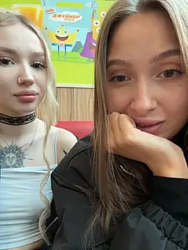 Coconut_milk - Slap asses each other in public
