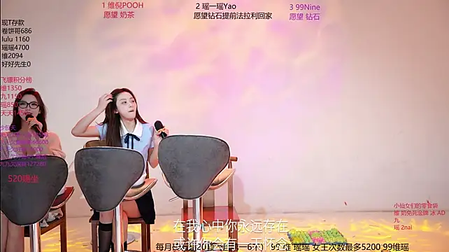onlylove-001 Live XXX-chat