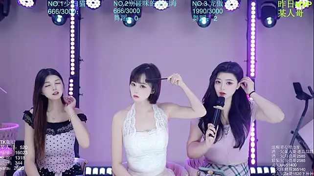 Stars-01 라이브 XXX 채팅