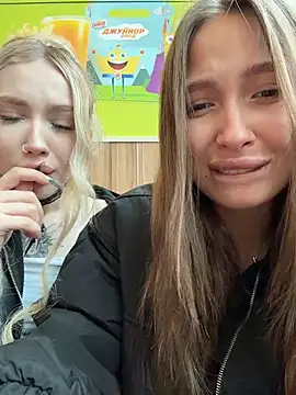 Coconut_milk Live XXX-chat