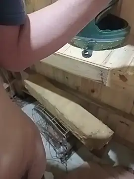 Ridick2025 Pertunjukan Webcam