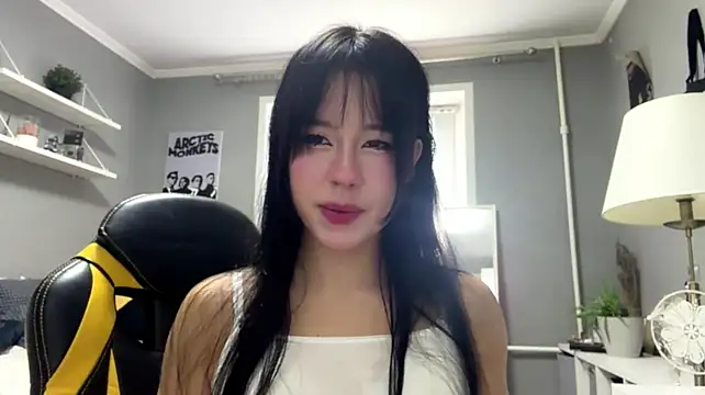 AmiKite – Live XXX-chat