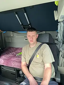Онлайн чат XXX Pirates16