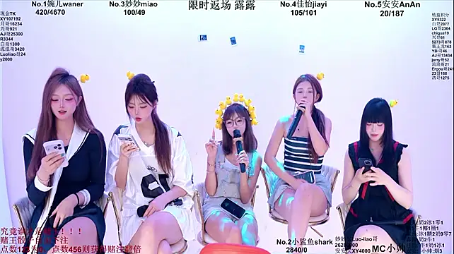 STY-0098 라이브 XXX 채팅