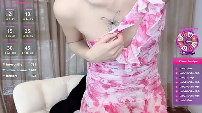 Elleeeee - yeah 小粉200秒＋诱惑
