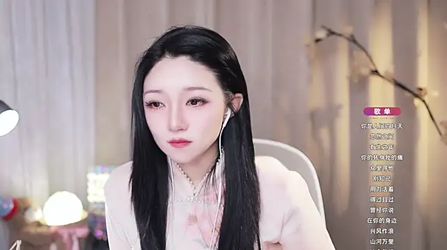 Zoe-99 라이브 XXX 채팅