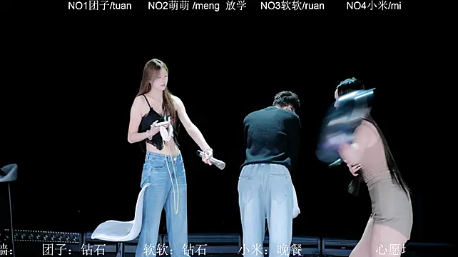 lv-520 라이브 XXX 채팅