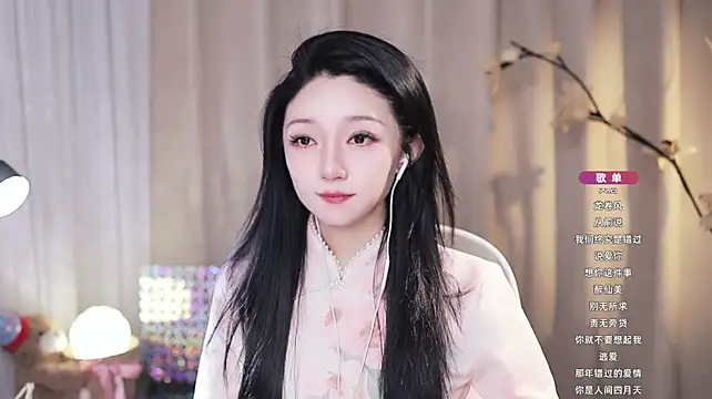 Zoe-99 Obrolan Langsung XXX