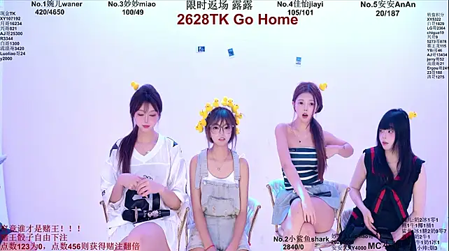 STY-0098のライブXXXチャット