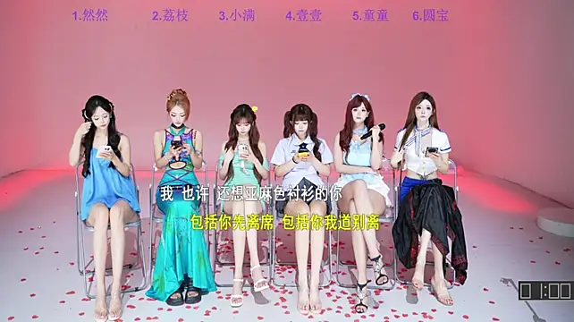 POP-cdc Live XXX Chat