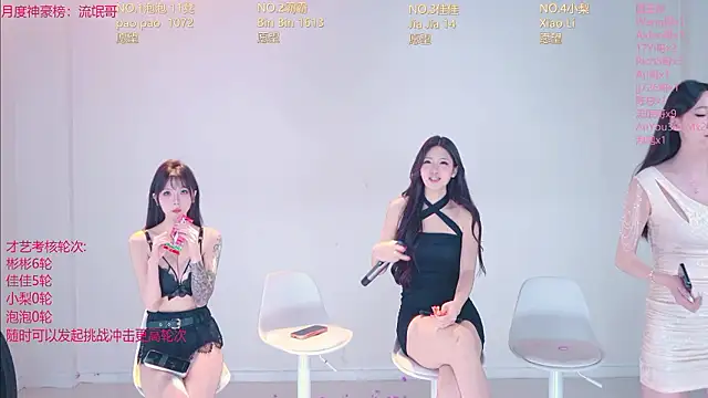 IVE-111 Live XXX-chat