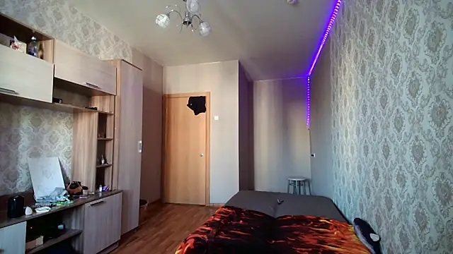 Chat XXX en directo de MarinaSteinkuehler