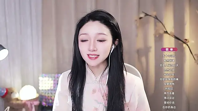 Chat XXX ao vivo de Zoe-99