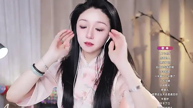 แชท XXX สดของ Zoe-99