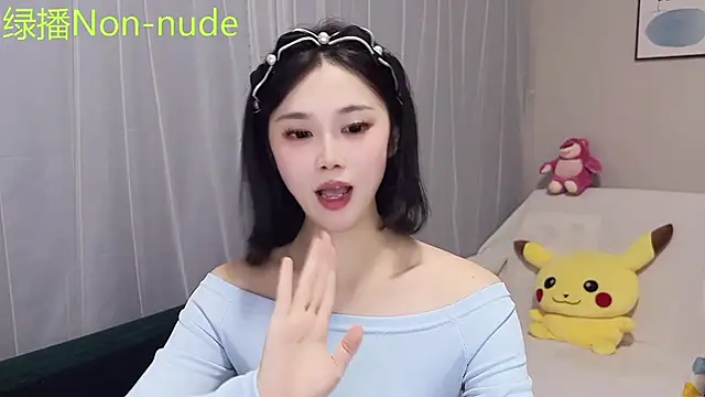 Pearl-xixi777's Live XXX Chat