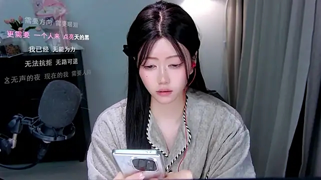 xiaomao-2026のライブXXXチャット