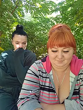 Czat XXX na żywo – Buns2026