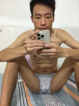 big8888big লাইভ XXX চ্যাট