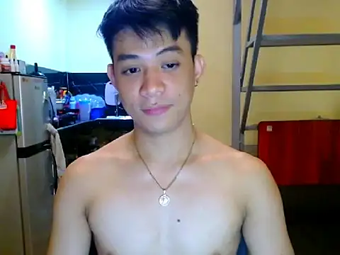 Czat XXX na żywo – AsianCUMQUICKLY
