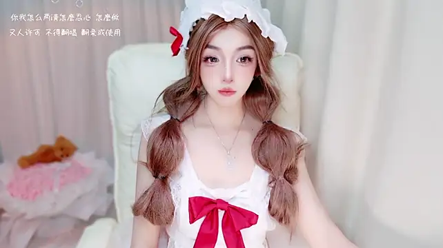 Chat XXX ao vivo de Cicizzz